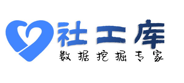想查询人行征信详版